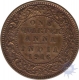 Bronze Quarter  Anna Coin of King George V of  Calcutta Mint of 1916.