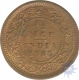 Copper Half Pice Coin of Victoria Empress of  Calcutta Mint of 1885.