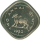 Two  Annas Coin of  Bombay Mint of 1950.