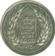 Ten Rupees Coin of  Grow More Food of 1973.