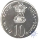 Ten Rupees Coin of Save for Development of  Bombay Mint of 1977.