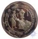 Ten  Rupees Coin of  Rural Womens Advancement  of 1980.