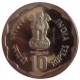 Ten  Rupees Coin of  Rural Womens Advancement  of 1980.