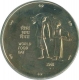 Ten  Rupees Coin of  World Food Day of 1981.