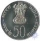 Fifty  Rupees Coin of  Planned Families of  Bombay Mint of 1974.