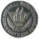 Fifty  Rupees Coin of  Planned Families of  Bombay Mint of 1974.