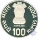 Hundred Rupees Coin Proof Coin of  International Year of Child of 1981.