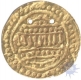 Gold Religious Token of  embossed token with Temple type arch with in doted circle.