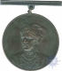 Copper Medal of  Coronation Medal of Bahawalpur of 1924.