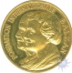 Gold Medallion of Balz 1956,