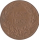 Bronze Medal of Sweden of 1897.