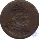 King Edward VII, 1907, Copper Medals, Opening of the Queen Alexandra Dock, About Un-Circulated,