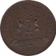 King Edward VII, 1907, Copper Medals, Opening of the Queen Alexandra Dock, About Un-Circulated,