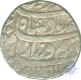 Silver Rupee Coin of Ahmad Shah Durani of  Anwala Mint.