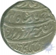 Silver One  Rupee Coin of Ahmad Shah Durrani of Bareli Mint.