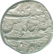 Silver one Rupee Coin of  Ahamad Shah Durani of  Sarhind Mint.