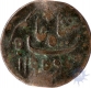 Heavy weight Copper Falus, Coin of Taimur Shah.