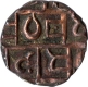 Copper Half Rupee Coin of  of Bhutan.