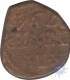 Copper One Stuver Coin of Dutch Occupation of 1794.