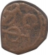 Copper One Stuver Coin of Dutch Occupation of 1794.