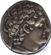 Silver Dracham Coin of Ptolemy XII Meos Dionysos.