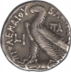 Silver Dracham Coin of Ptolemy XII Meos Dionysos.