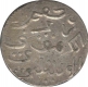 Silver Rupee Coin of Batavia Republic of 1808.