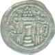 Silver Drachm  Coin of Peroz.