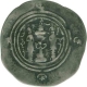 Silver Drachm Coin of Hormazd V.