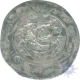 Silver Drachm Coin of  Arab Governor of Muqatil of Tabaristan.