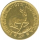 Gold  Two  Rand Coin of 1973.