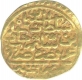 AV Sultani , AH 926/1520 AD, Mint Kostantiniye (Contantinople),  Suleiman or Suleyman I "the Megnificent",who ascended the throne in 1520 AD (926 AH). The coin was struck in the period 1520-1566 AD (926-974 AH). The year 926 AH is Sulyman