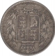 Silver Crown Coin of Victoria  of 1884.