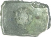 Silver Double Karshapana Punch marked Coin of Vajji Janapada.