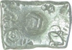 Silver Double Karshapana Punch Marked Coin of Vajji Janapada.