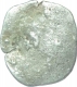 Silver Punch Marked Coin of Erikachha Janpada.