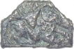 Local Coin of  Kaushambi King Radhamitra.