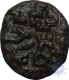 Ancient Copper Coin of City State of Tripuri.