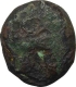 Ancient Copper Coin of City State of Tripuri.