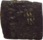 Bronze Hemiobol of Indo-Greek of Menander I.