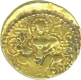 Gold Dinara Coin of Samudragupta of Gupta Dynasty.