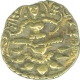 Gold Dinar Coin of Chandragupta II of Gupta Dynasty.