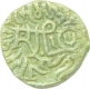 Chauhan of Ajmer/Delhi of Billon Coin of Prithivi Raj Chauhan.