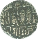 Gold Coin of Rajendra Chola of Chola Dynasty.