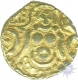 Base Gold Dinar Coin of Sri Mat Govinda Chandra Deva of Chandela Dynasty.