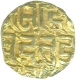 Base Gold Dinar Coin of Sri Mat Govinda Chandra Deva of Chandela Dynasty.