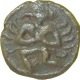 Copper Kasu of Hari Hara of Vijayanagara Empire.