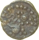 Copper Kasu of Hari Hara of Vijayanagara Empire.