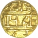 Gold Half Varaha Coin of Harihara II of Vijayanagara Empire.