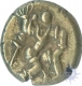 Gold Pagoda Coin of Harihara II of Vijayanagara Empire.